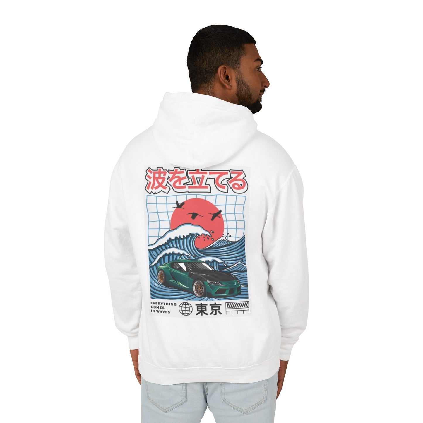 Supra waves hoodie