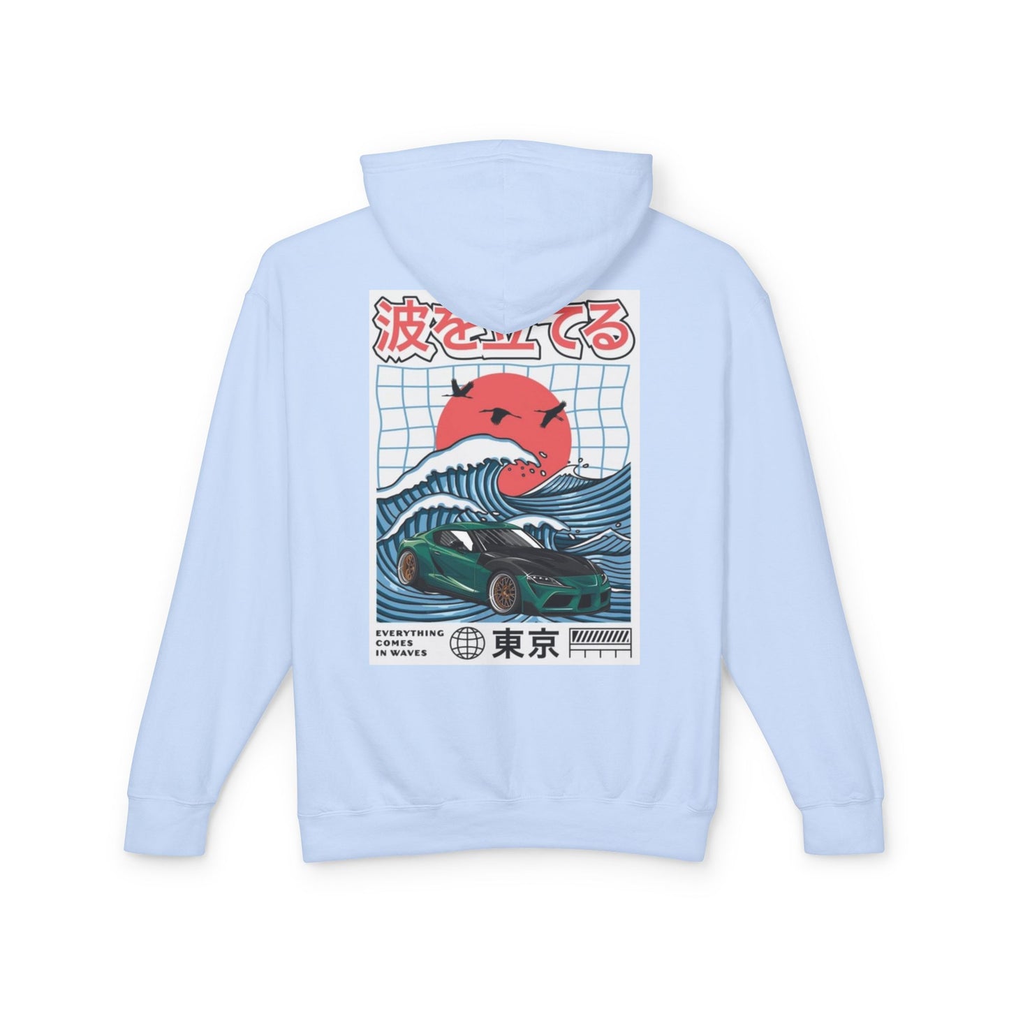Supra waves hoodie