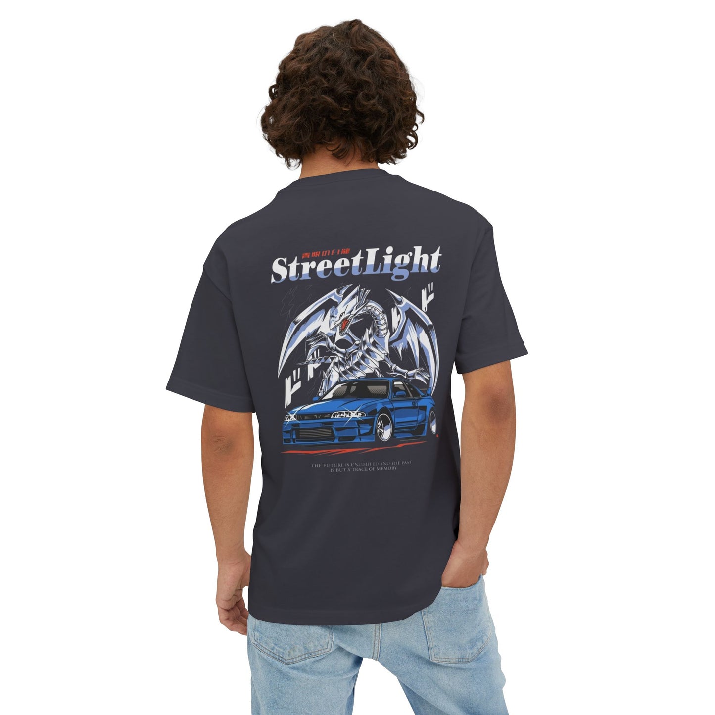Street light