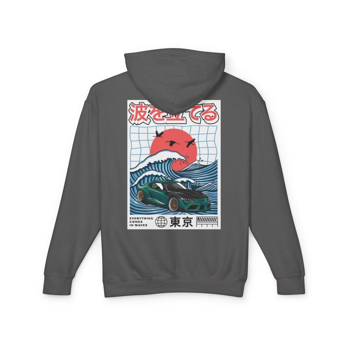 Supra waves hoodie