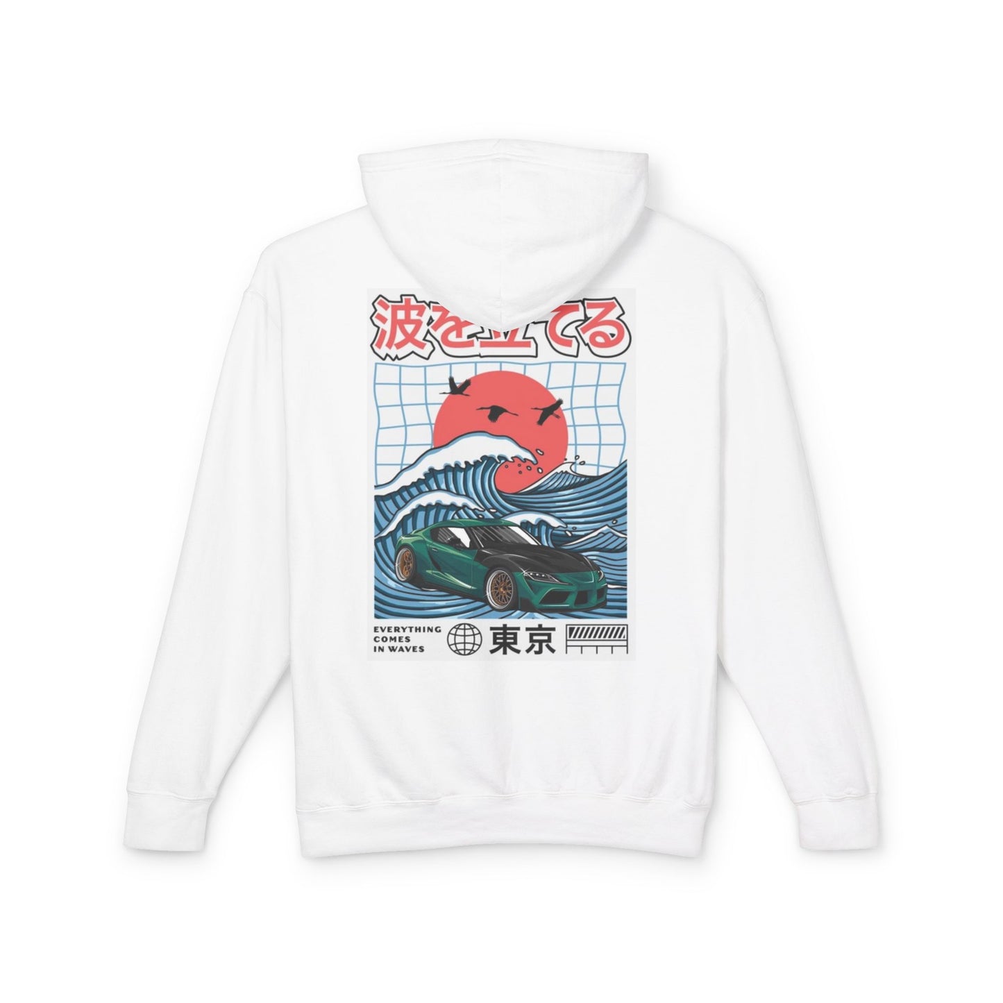 Supra waves hoodie