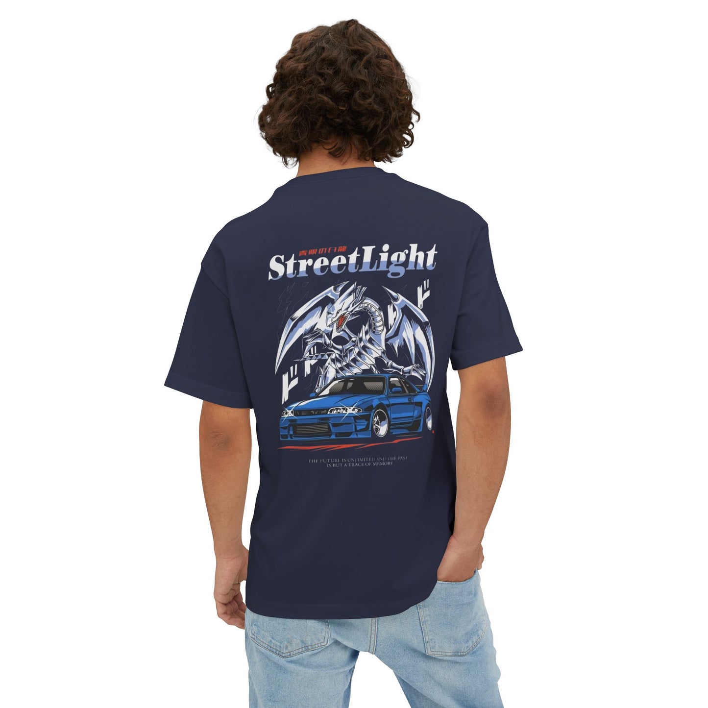 Street light