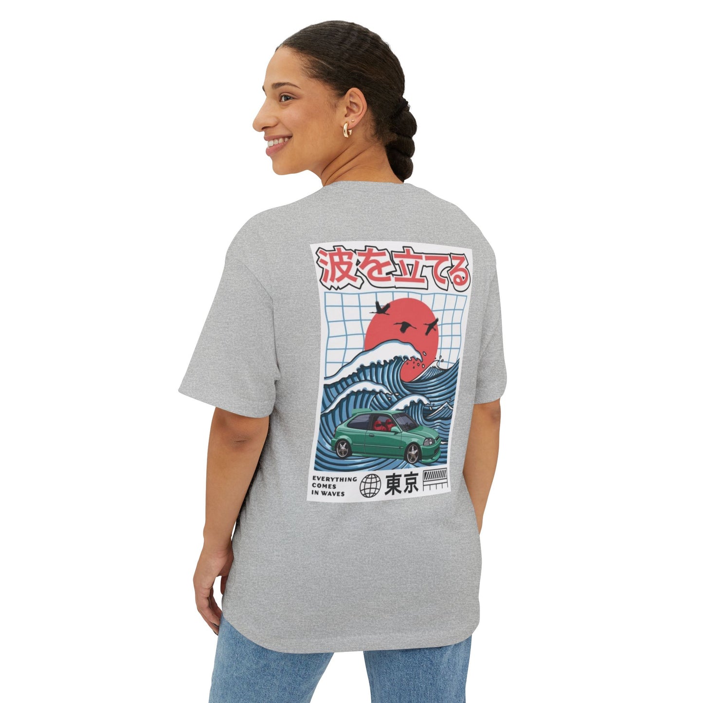 Waves keep moving civic