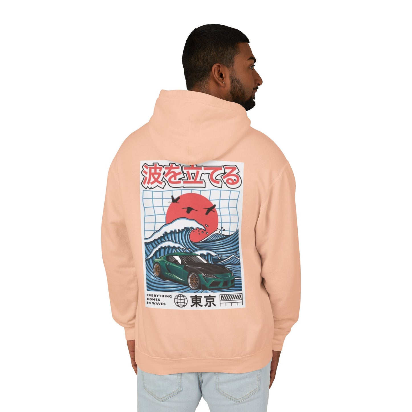 Supra waves hoodie