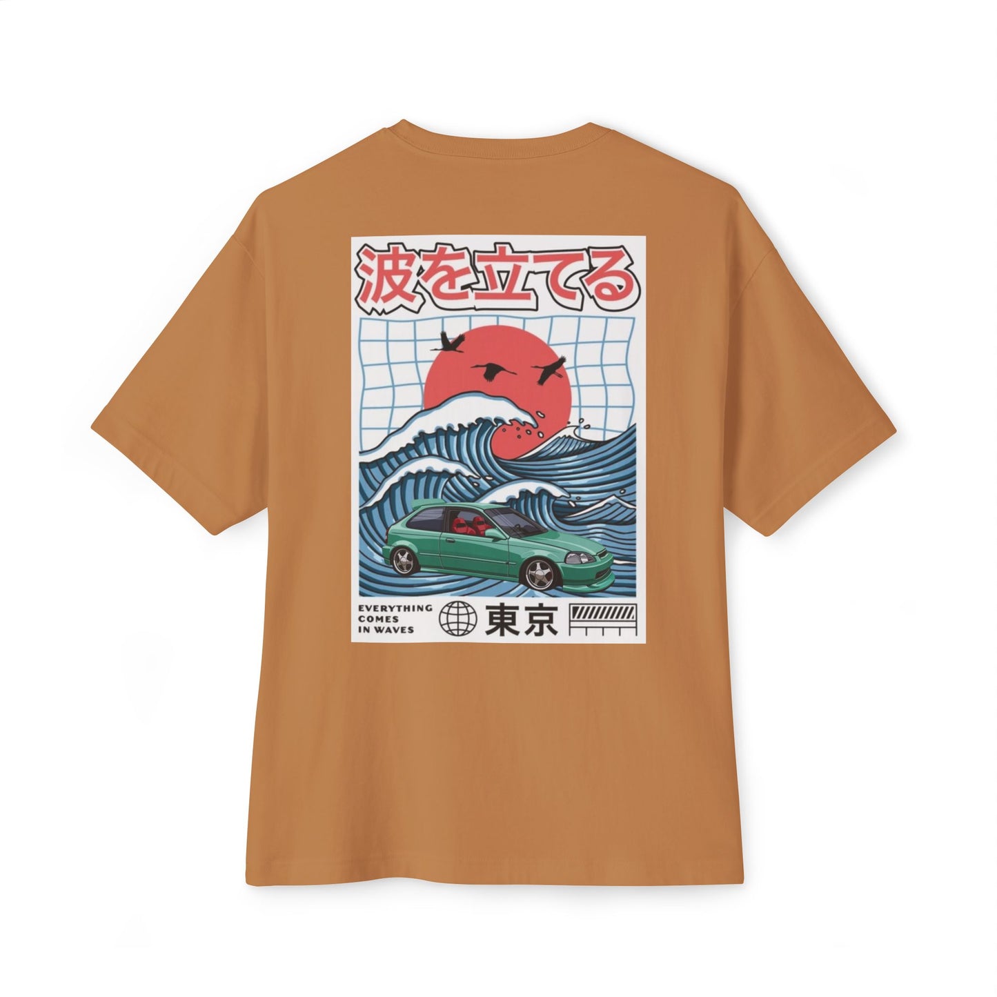 Waves keep moving civic