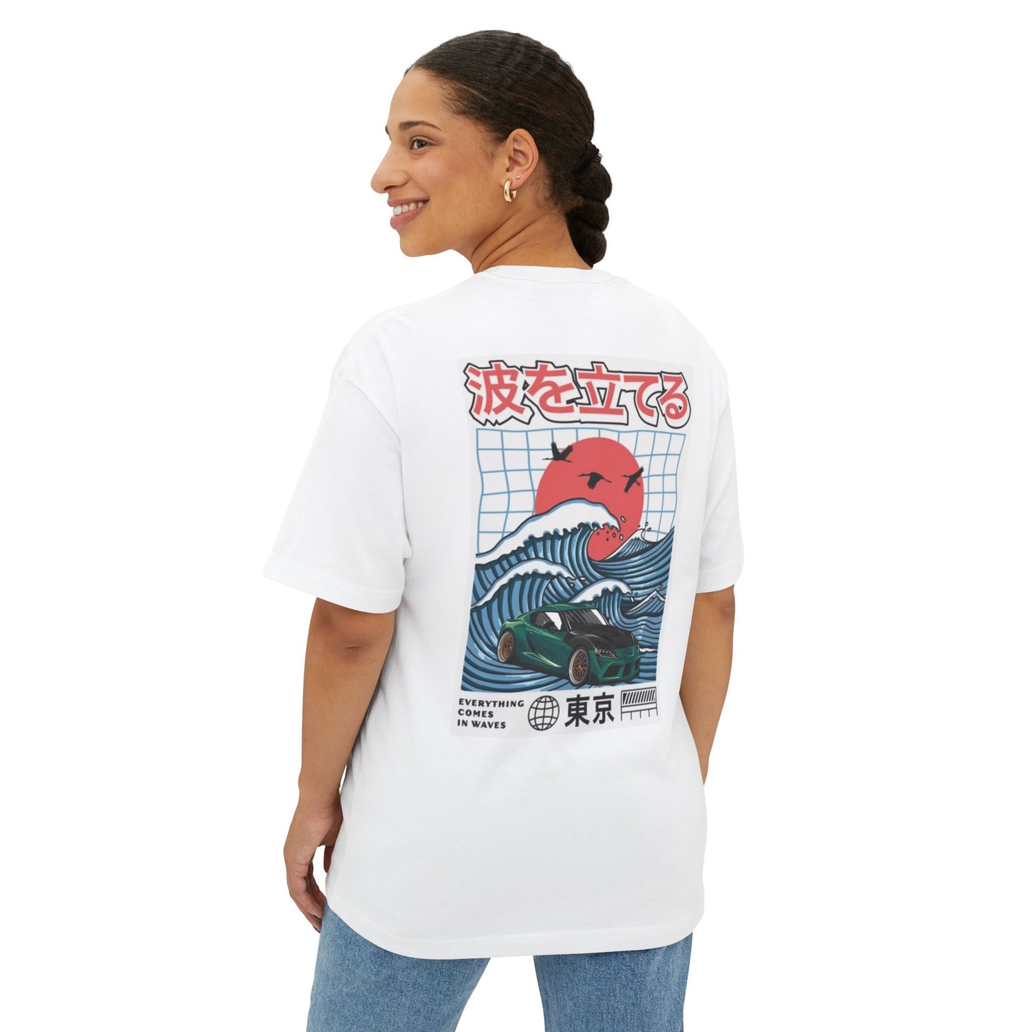 Waves keep moving Supra