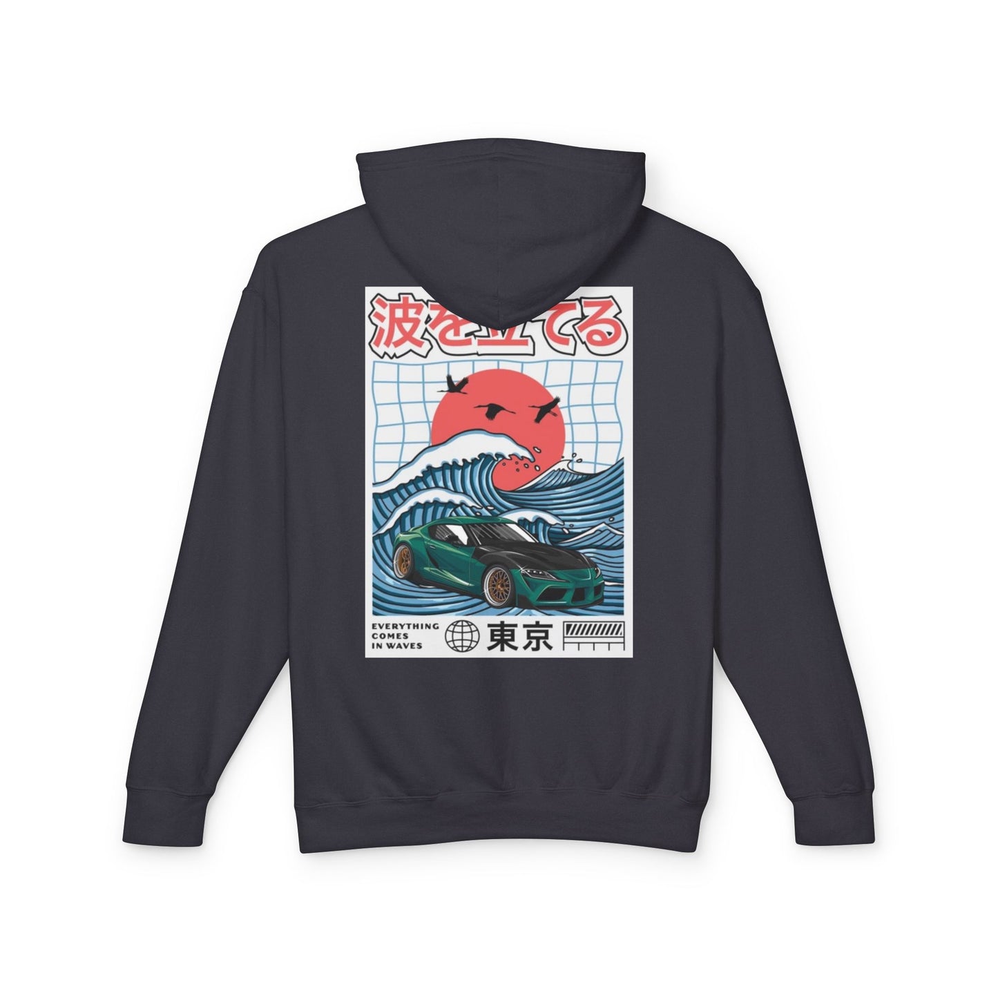 Supra waves hoodie