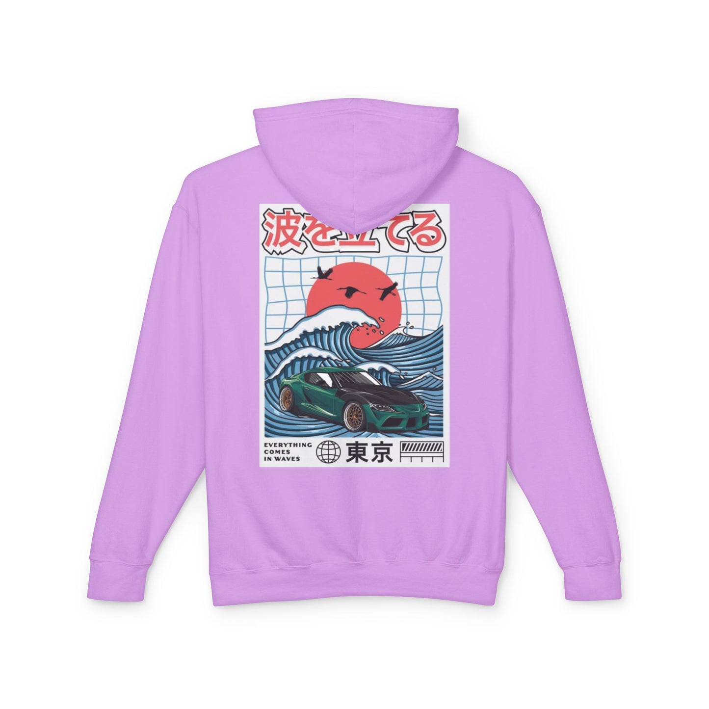 Supra waves hoodie