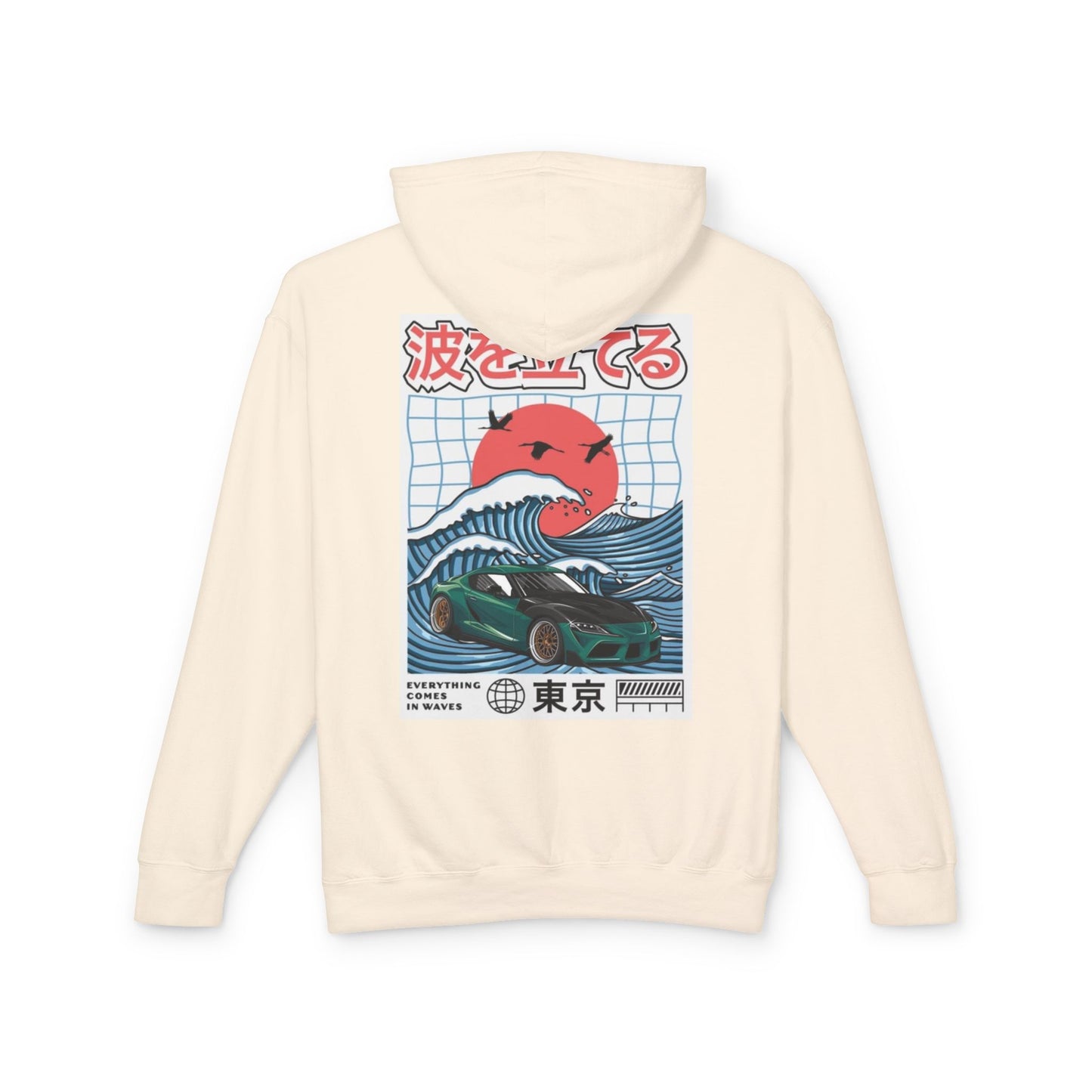 Supra waves hoodie