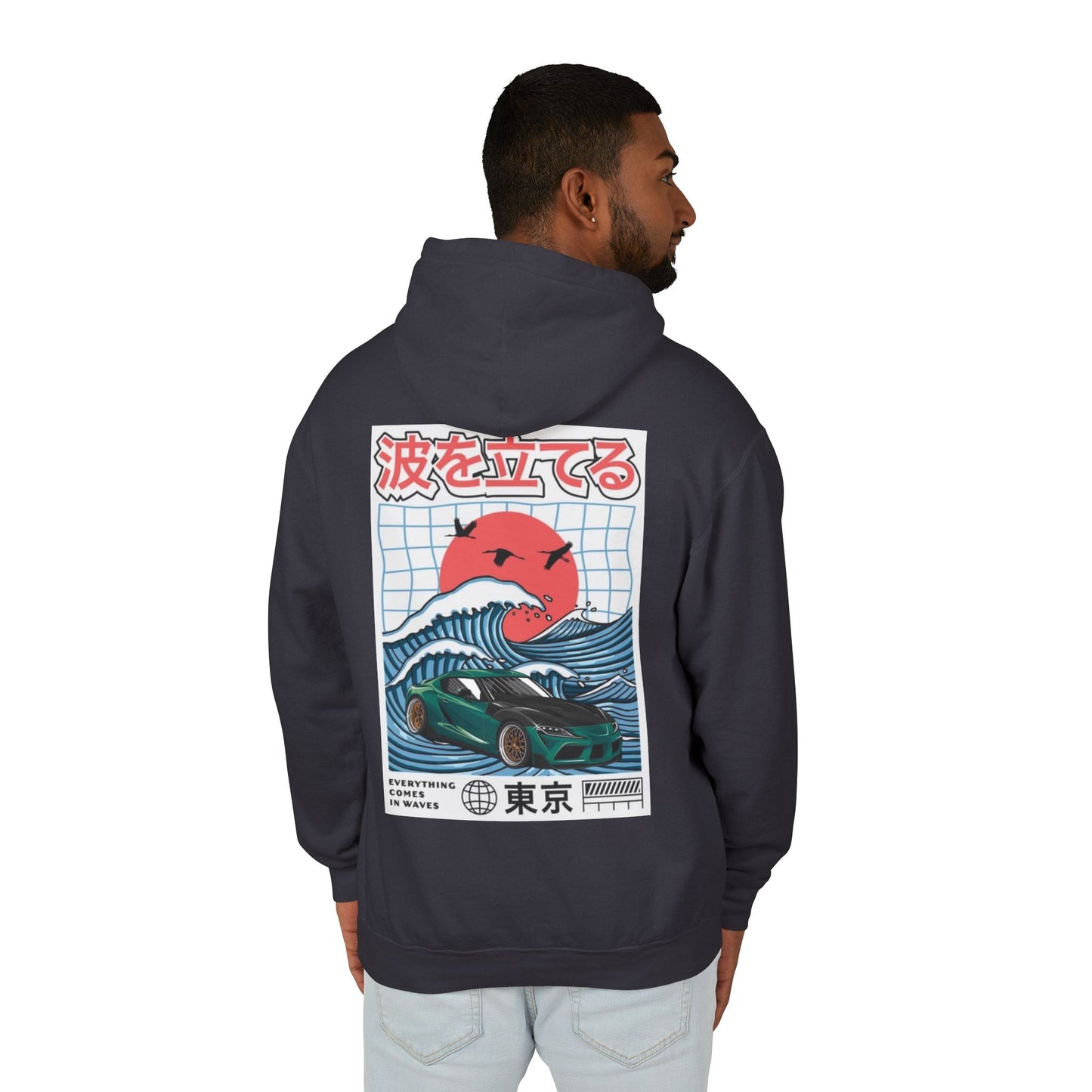 Supra waves hoodie