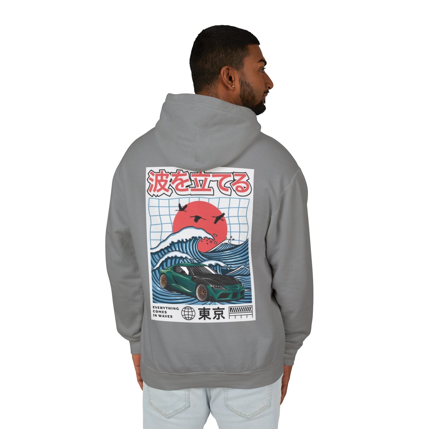 Supra waves hoodie