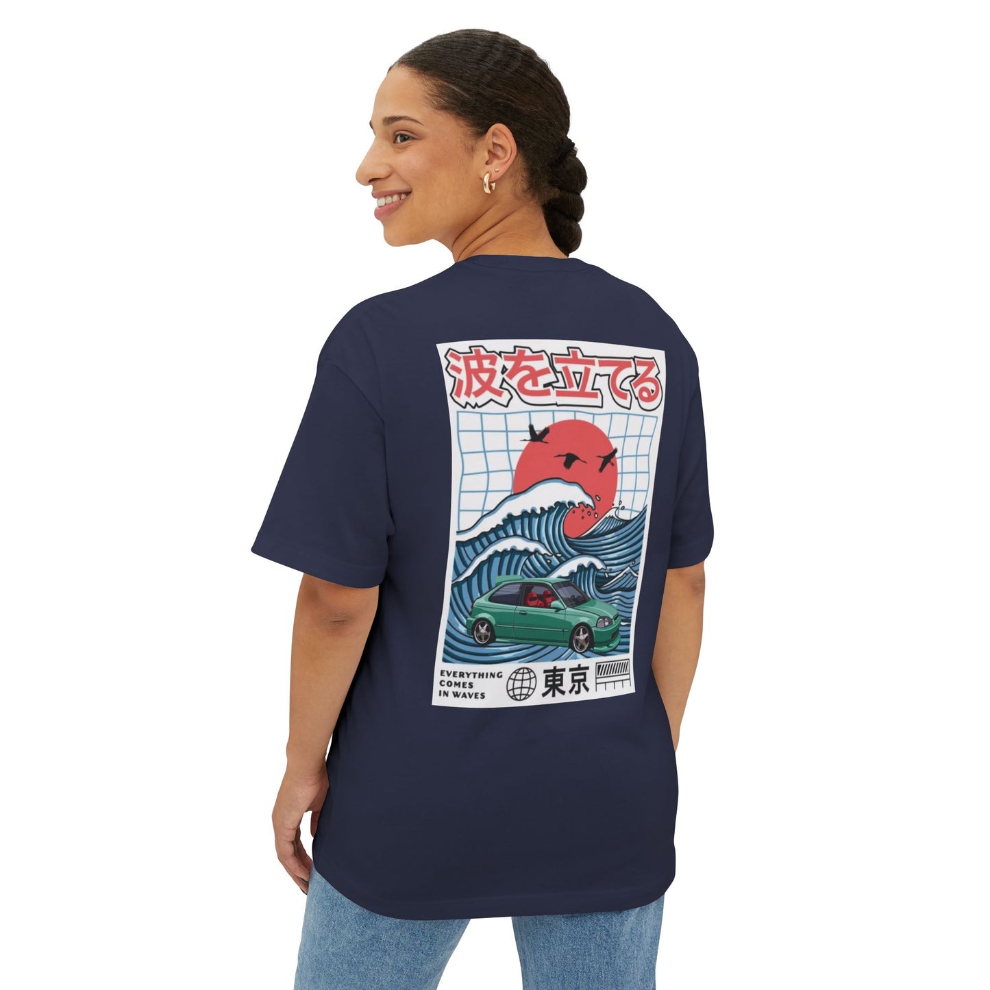 Waves keep moving civic