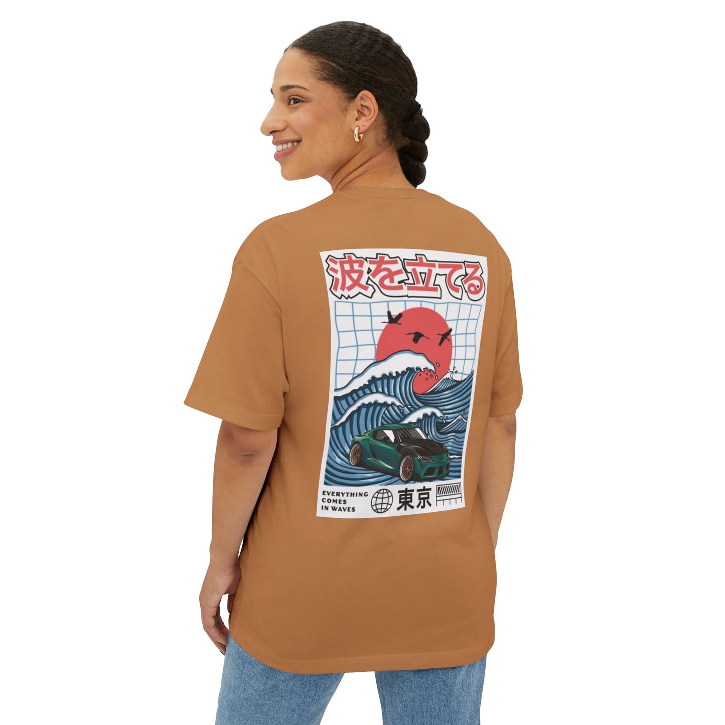 Waves keep moving Supra