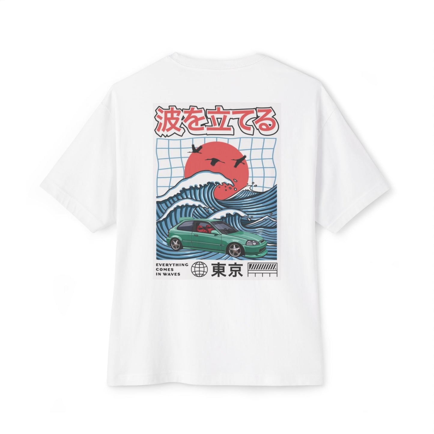 Waves keep moving civic