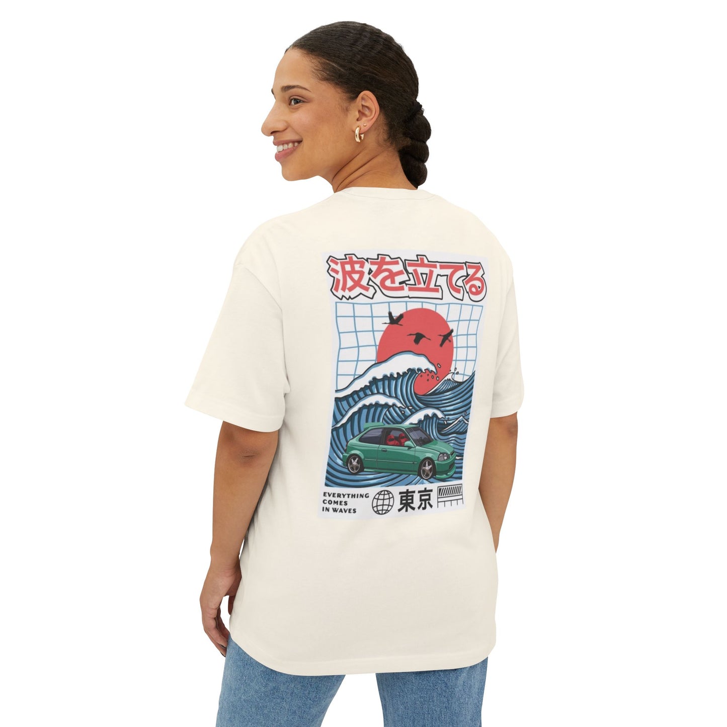 Waves keep moving civic