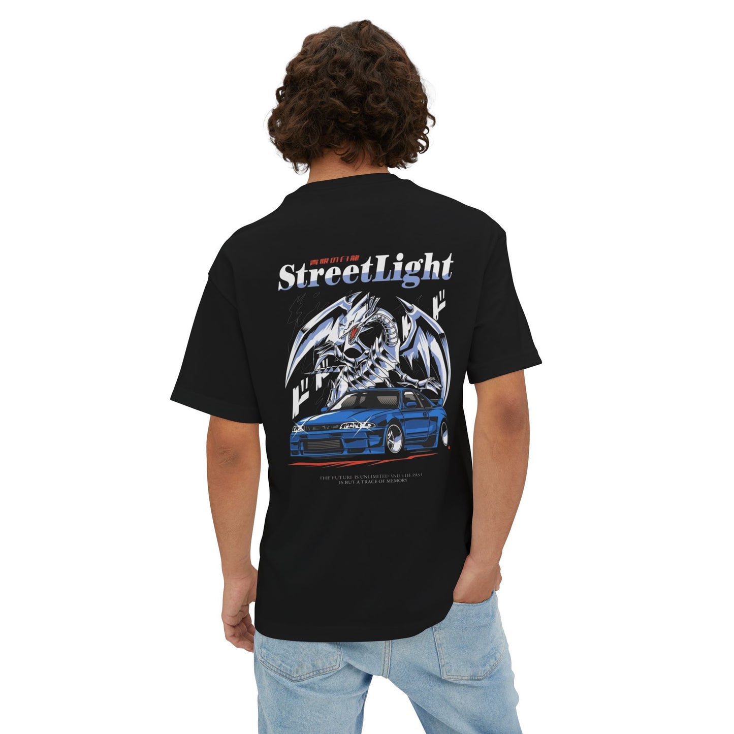 Street light
