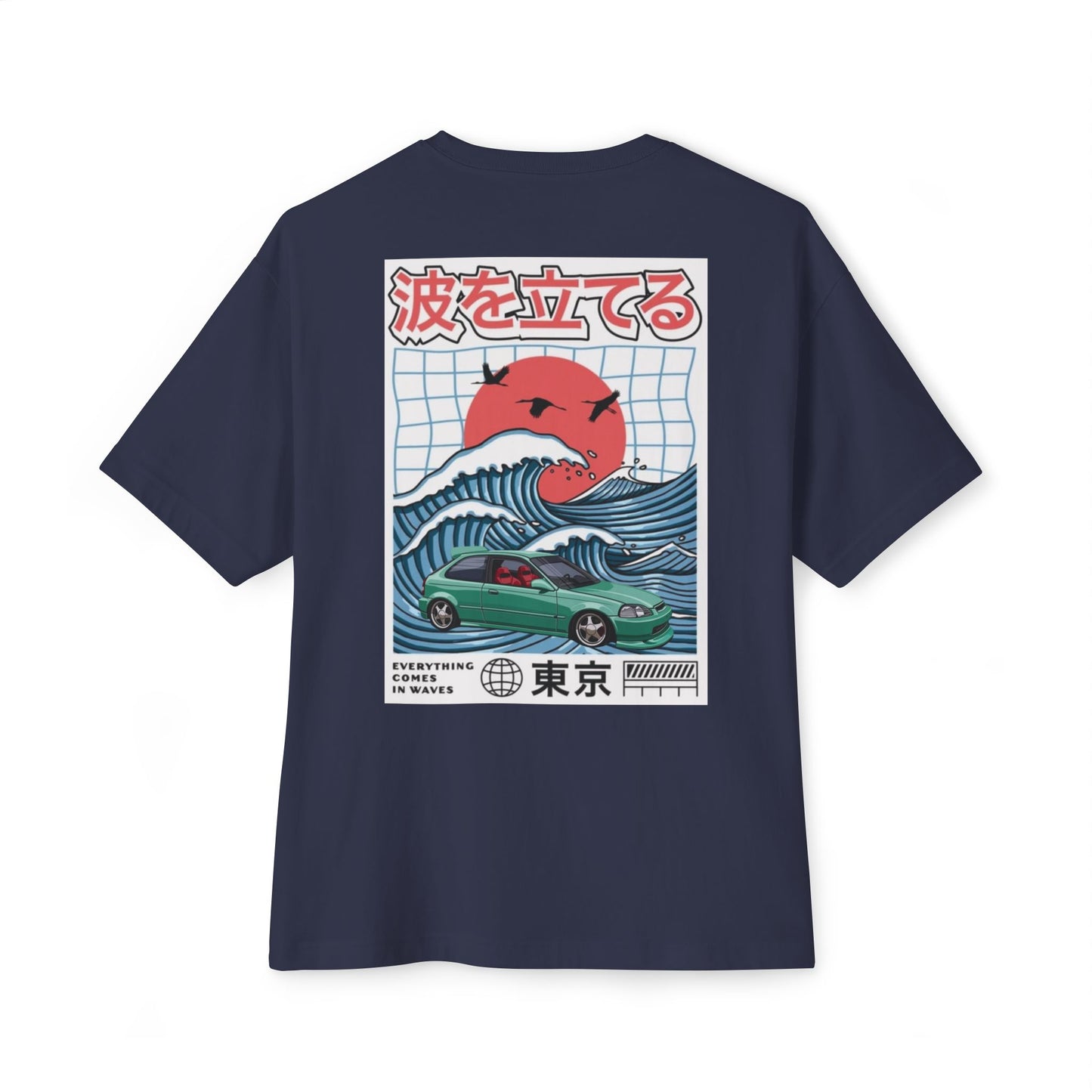 Waves keep moving civic