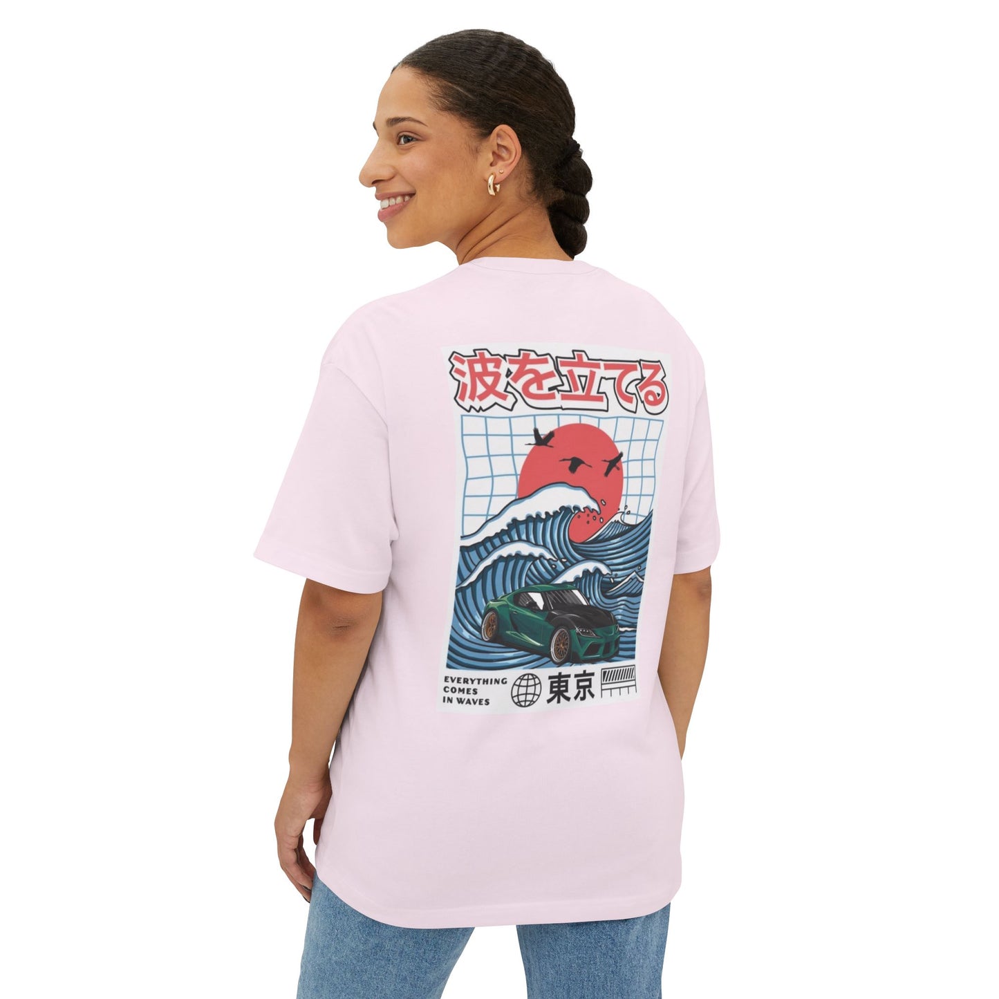 Waves keep moving Supra