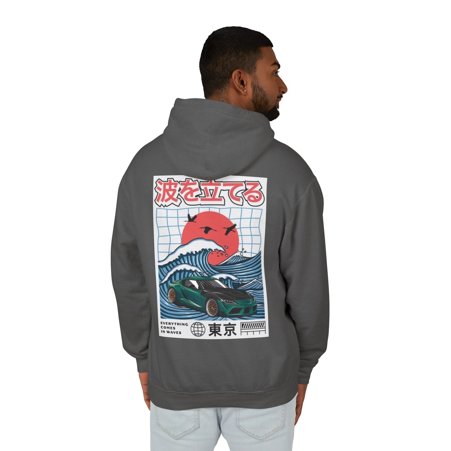 Supra waves hoodie