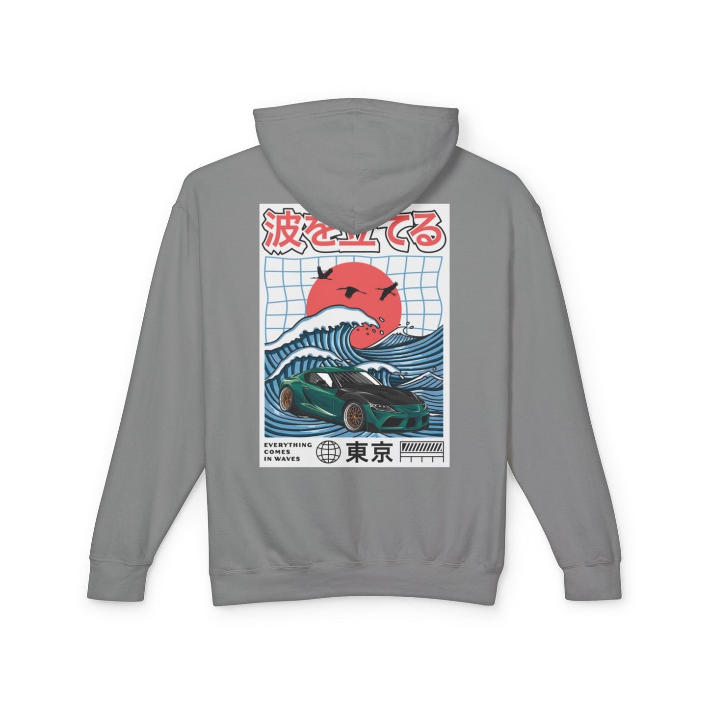 Supra waves hoodie