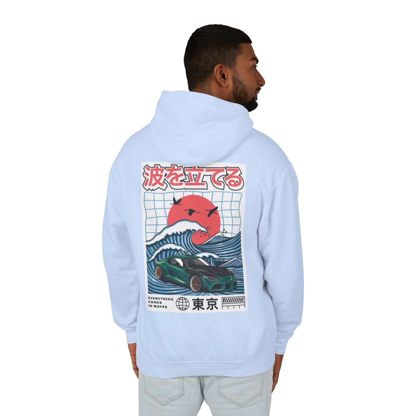 Supra waves hoodie