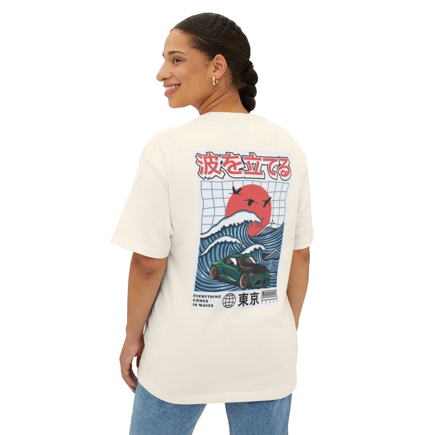 Waves keep moving Supra