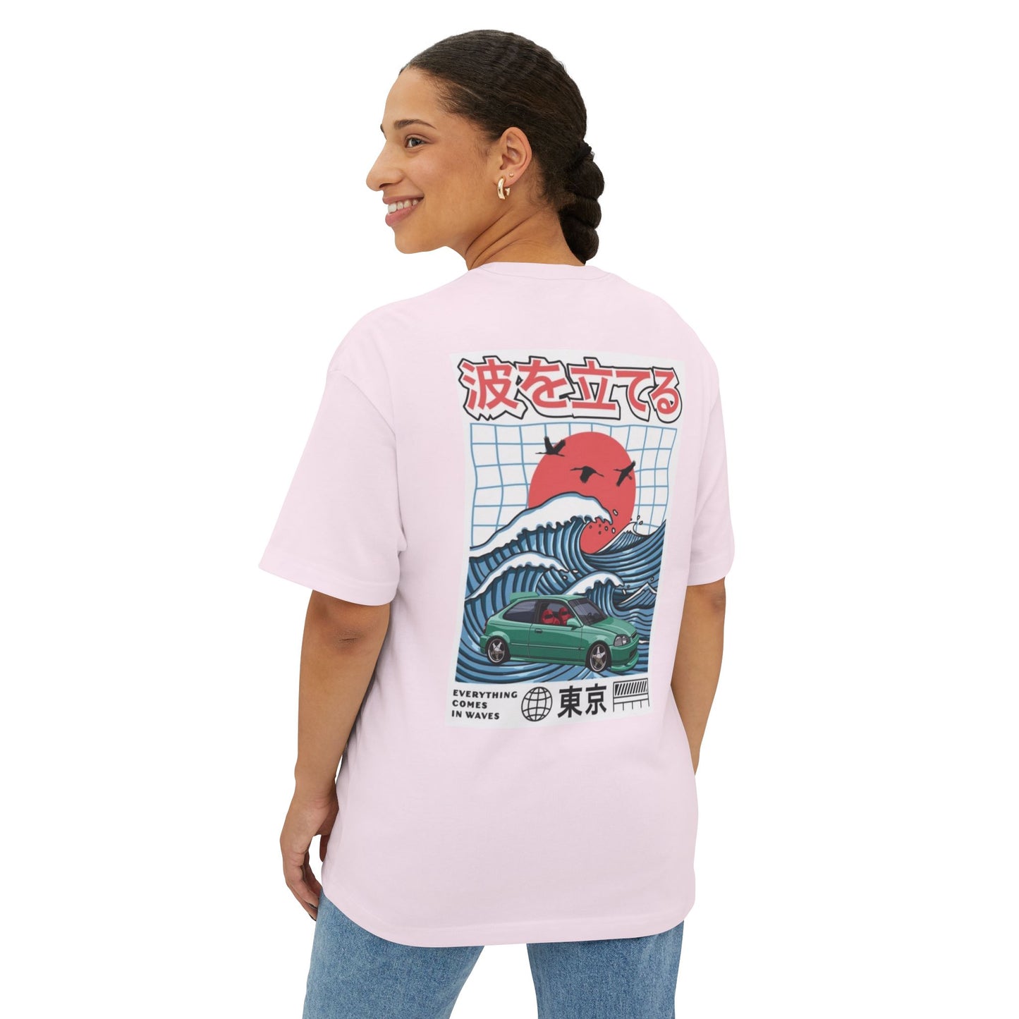 Waves keep moving civic