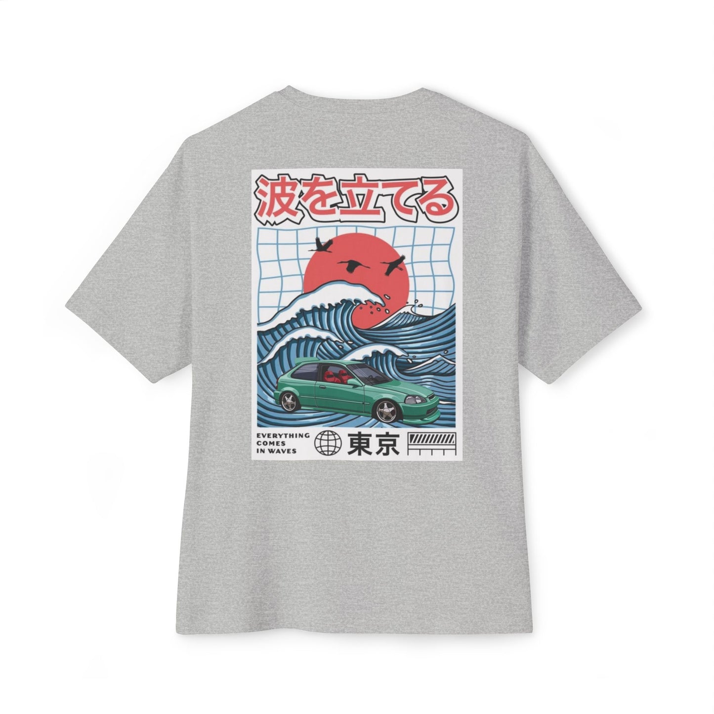 Waves keep moving civic