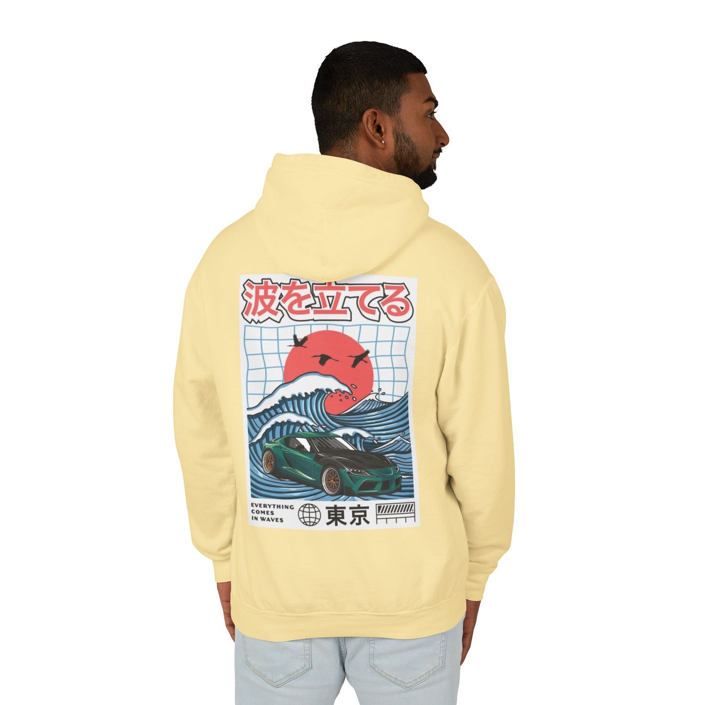 Supra waves hoodie