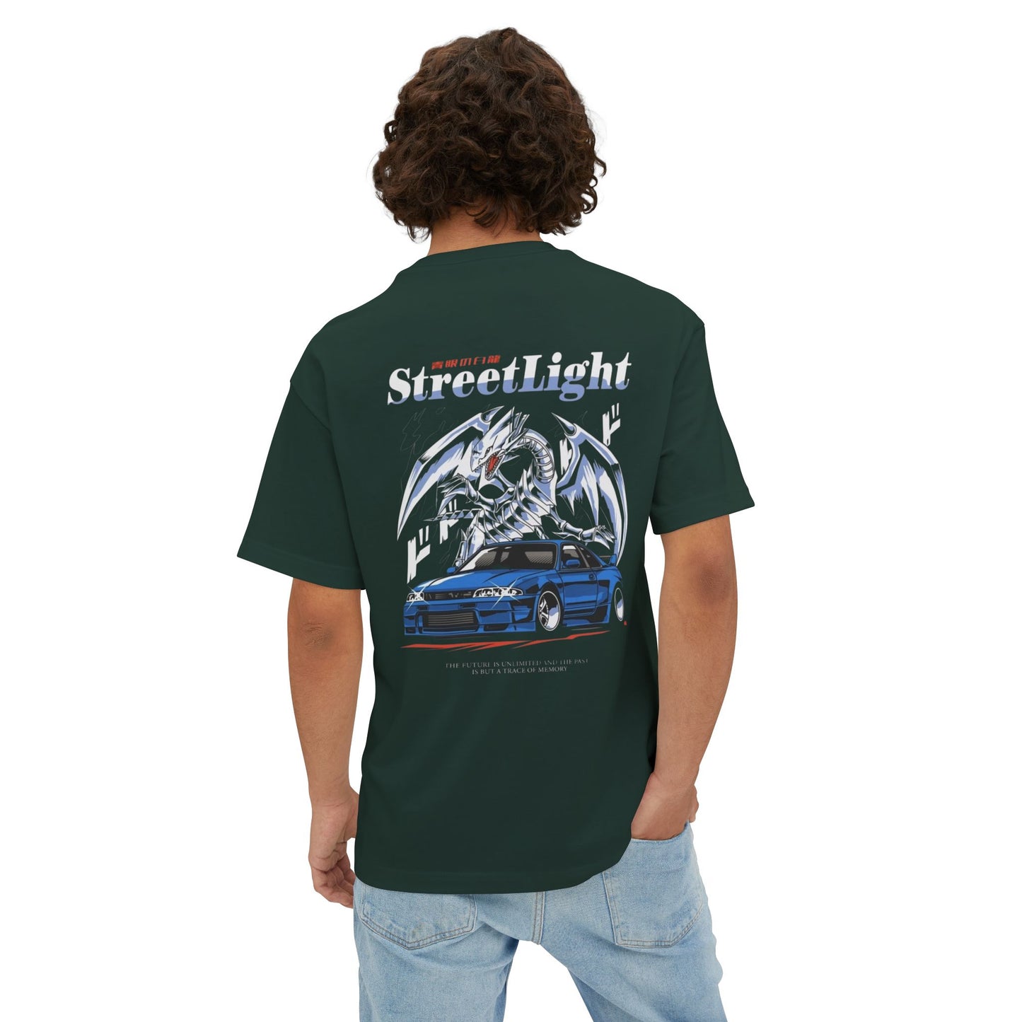 Street light