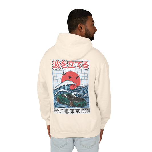 Supra waves hoodie