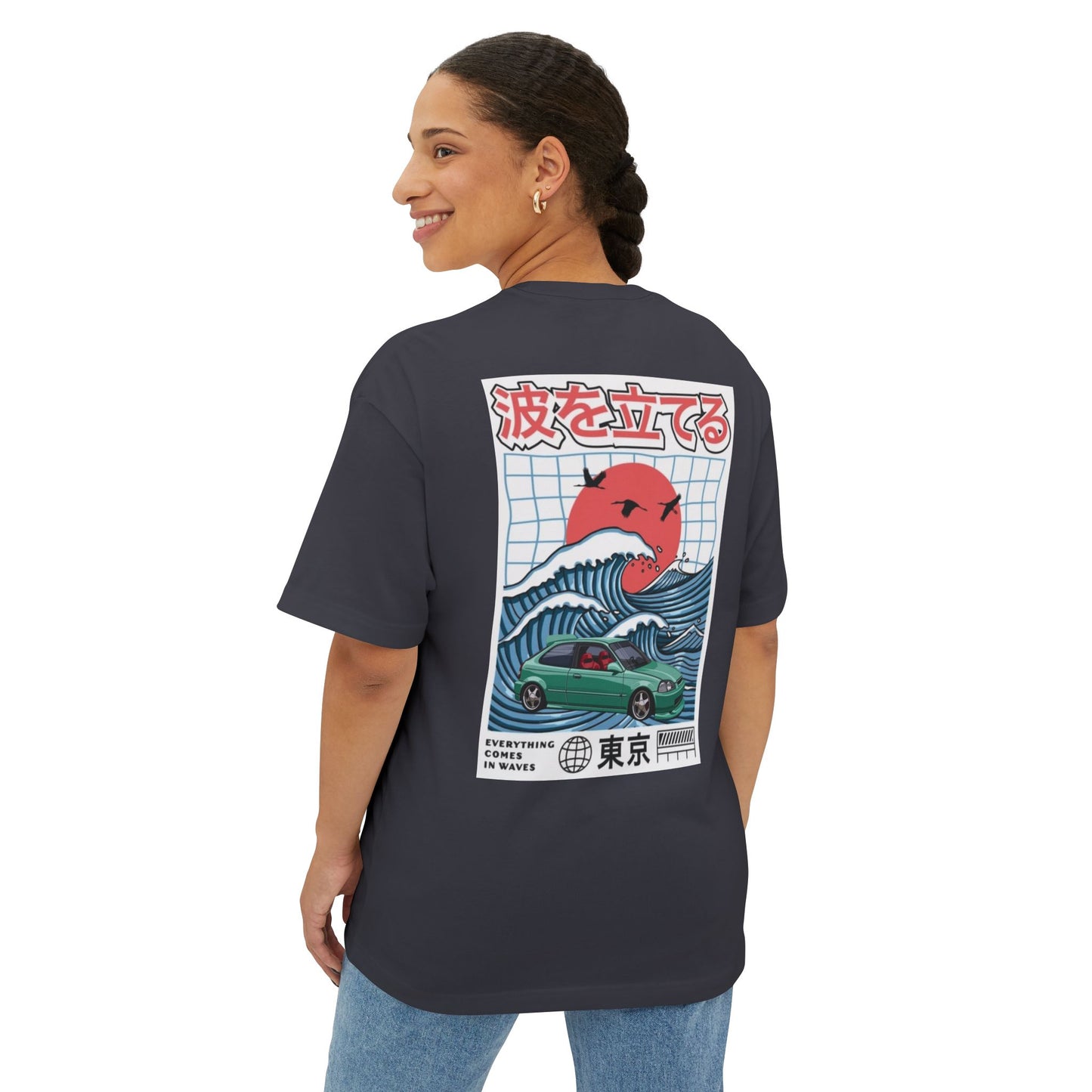 Waves keep moving civic