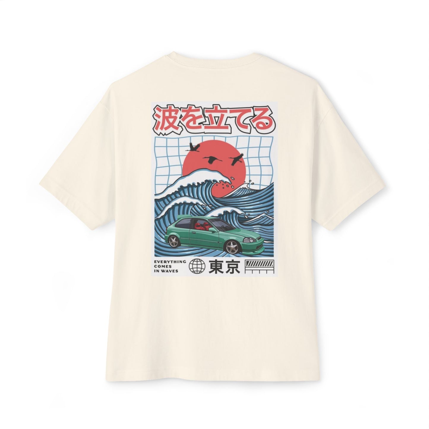 Waves keep moving civic