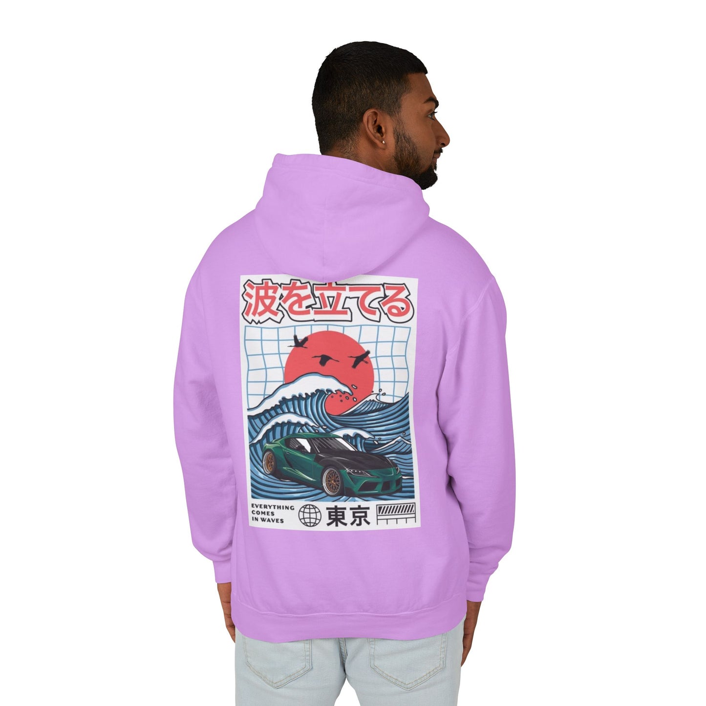 Supra waves hoodie