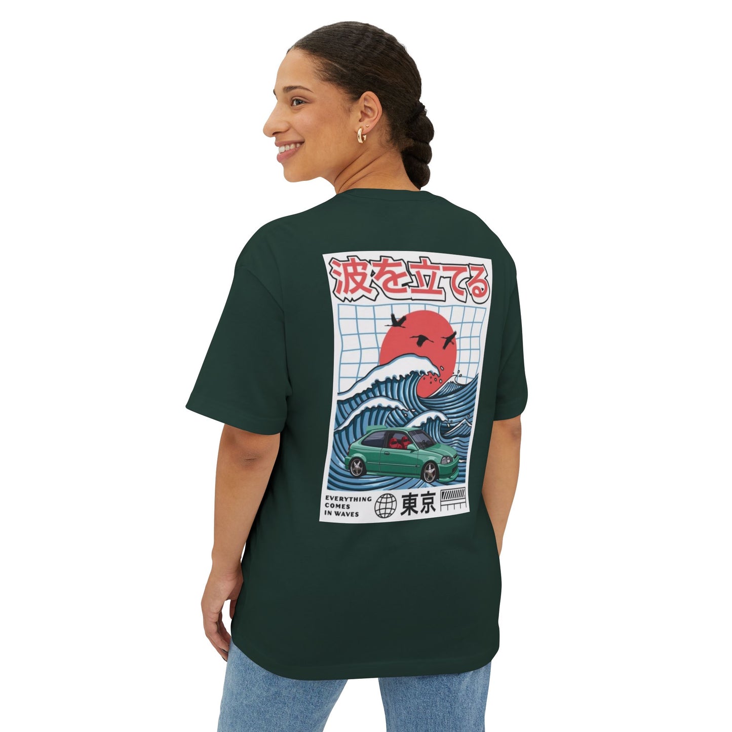 Waves keep moving civic