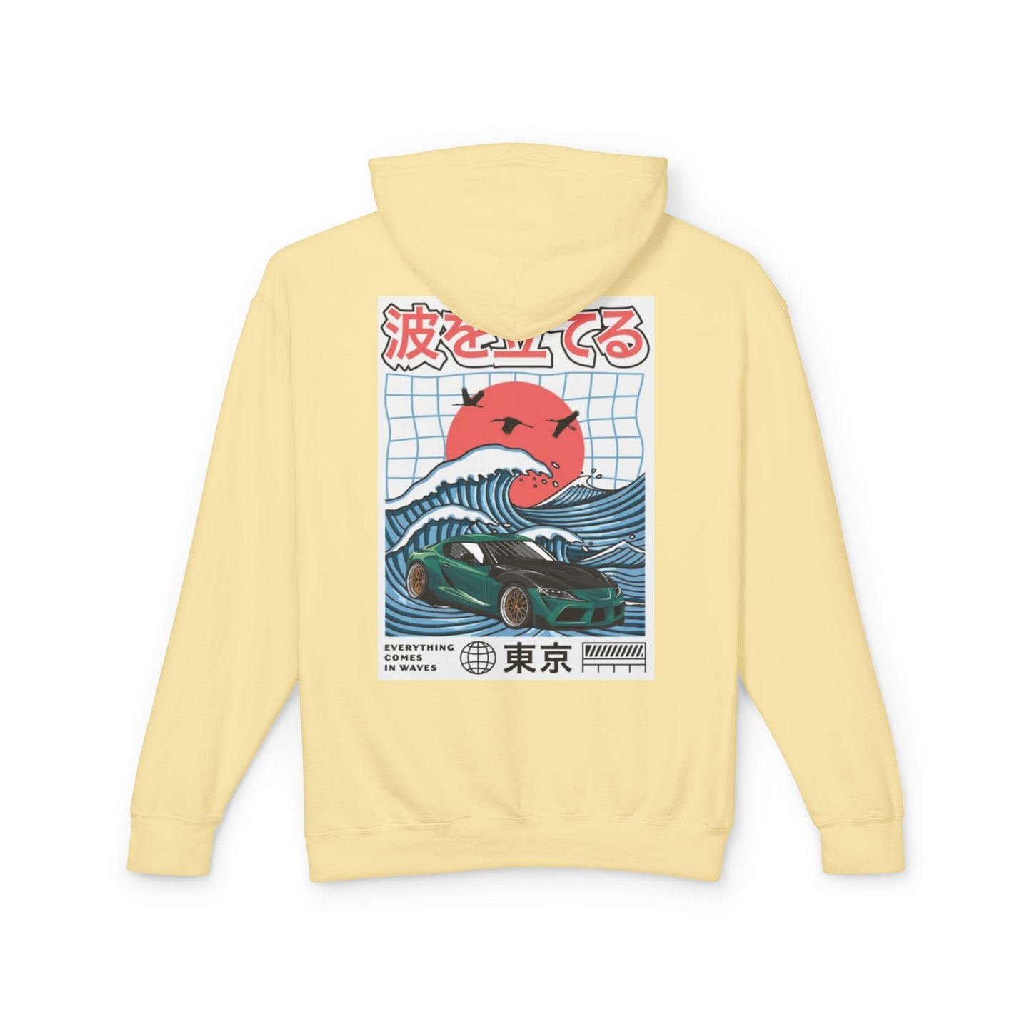 Supra waves hoodie