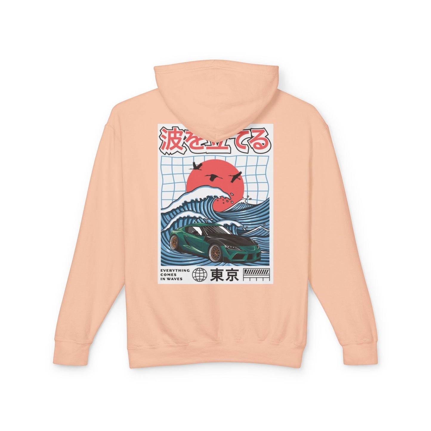 Supra waves hoodie