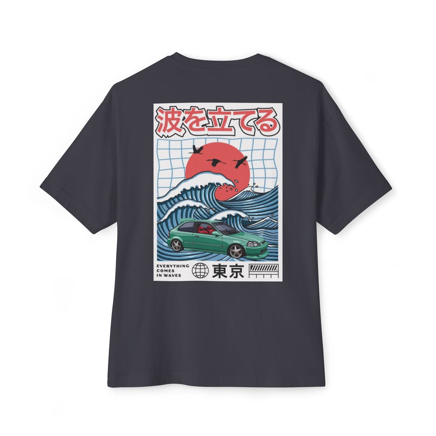 Waves keep moving civic