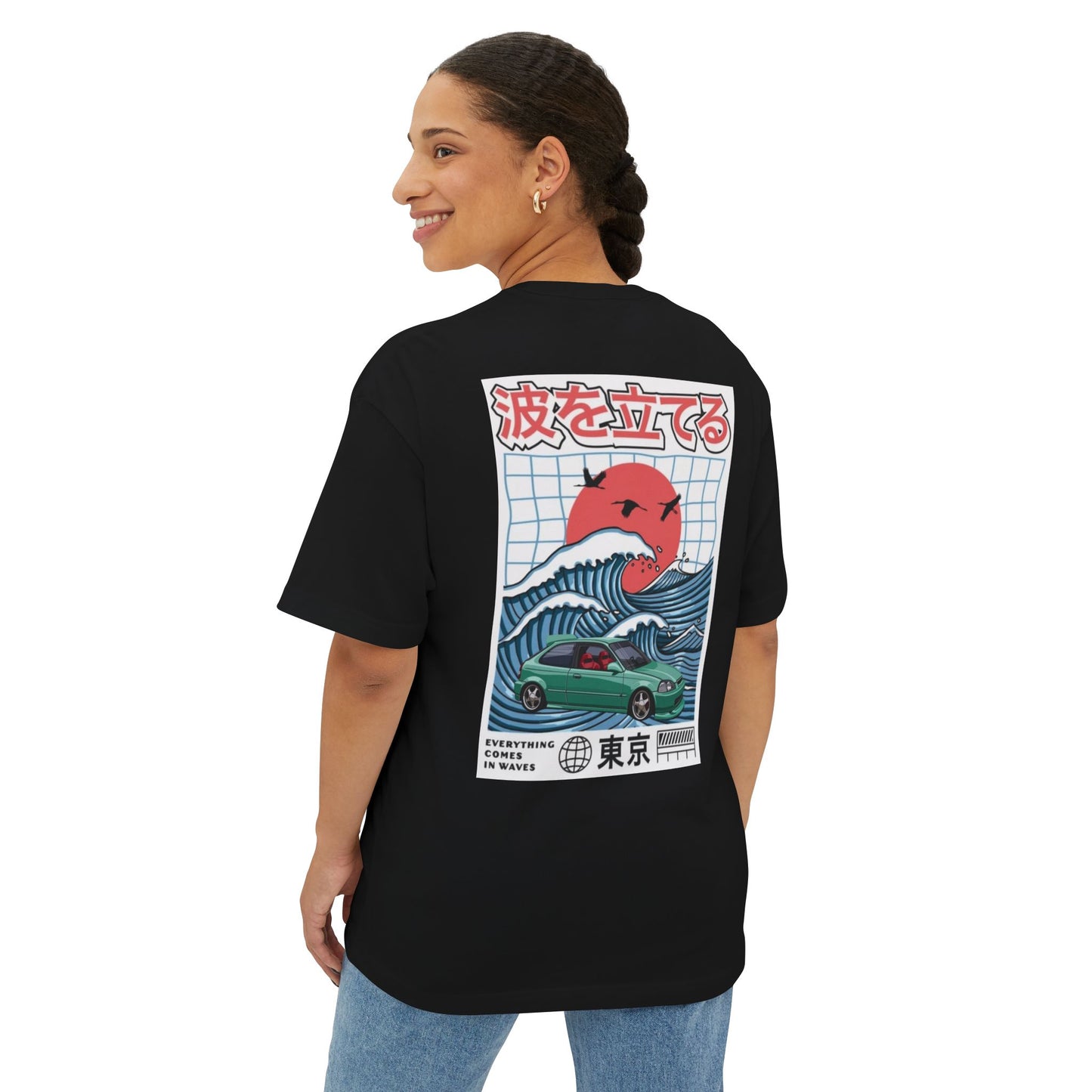 Waves keep moving civic