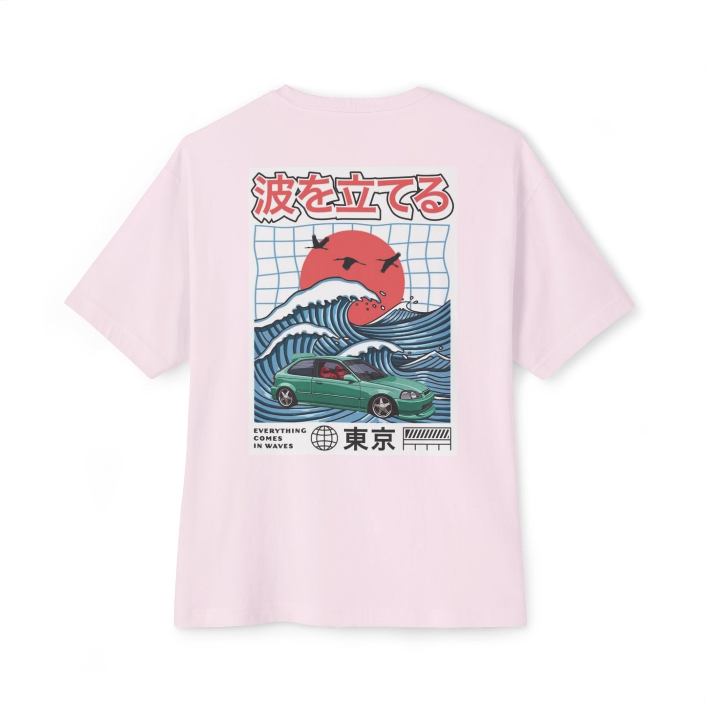 Waves keep moving civic